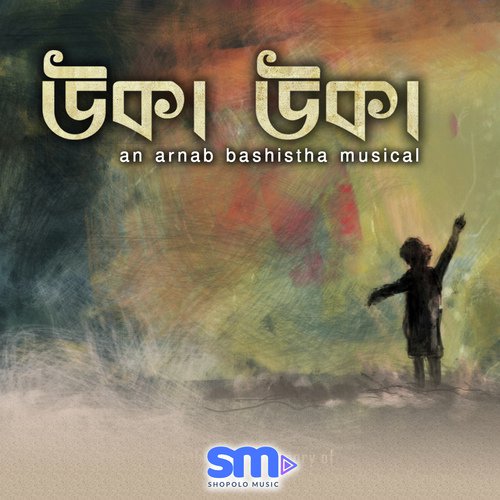 Hiranjit Songs MP3 Download